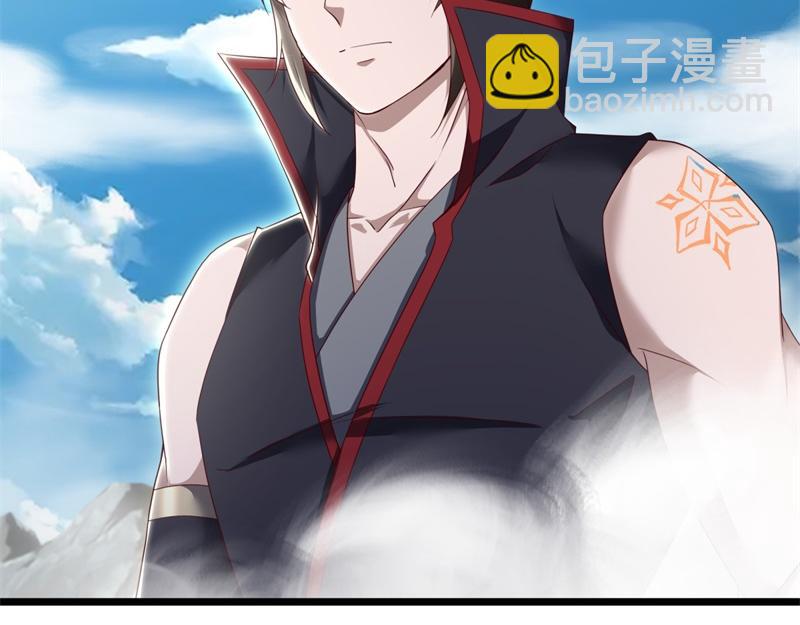 絕世戰魂 - 第715話 問道成主(4/4) - 1