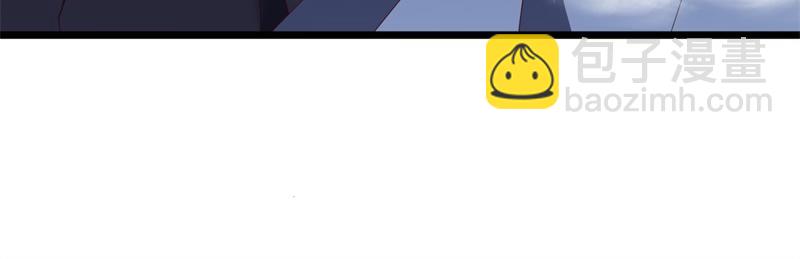 絕世戰魂 - 第715話 問道成主(4/4) - 5