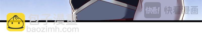 絕世戰魂 - 第715話 問道成主(4/4) - 1