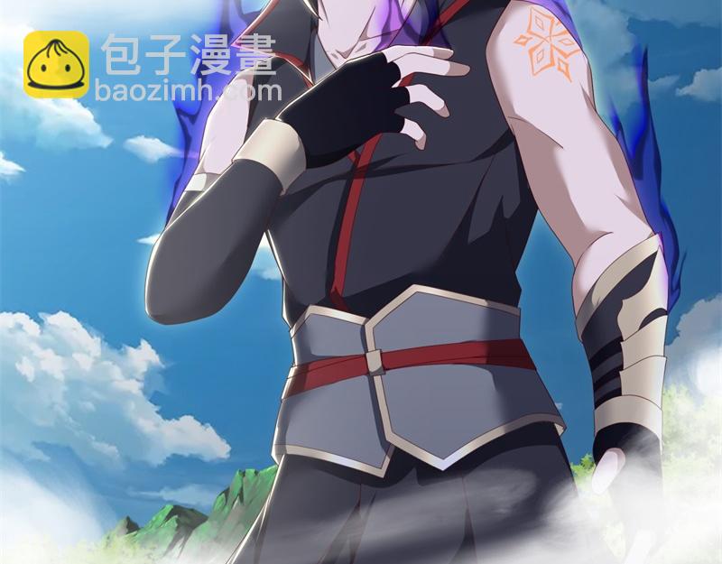 絕世戰魂 - 第715話 問道成主(4/4) - 3