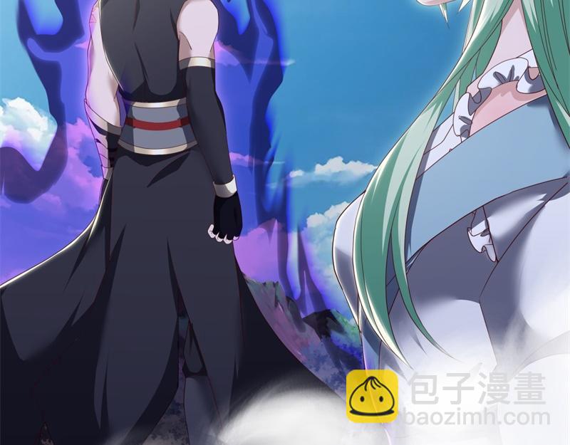 絕世戰魂 - 第715話 問道成主(4/4) - 6