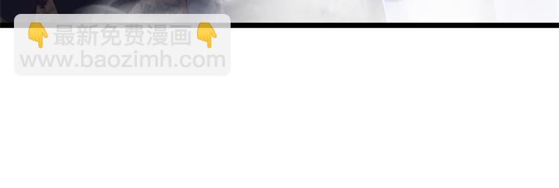 絕世戰魂 - 第715話 問道成主(4/4) - 7