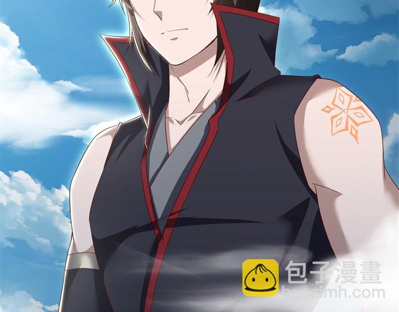 絕世戰魂 - 第715話 問道成主(4/4) - 1