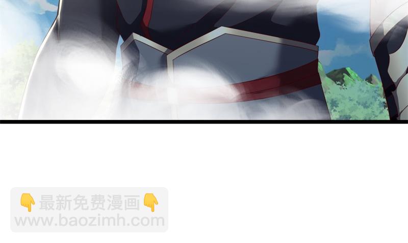 絕世戰魂 - 第715話 問道成主(4/4) - 2