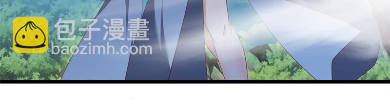 絕世戰魂 - 第715話 問道成主(4/4) - 5