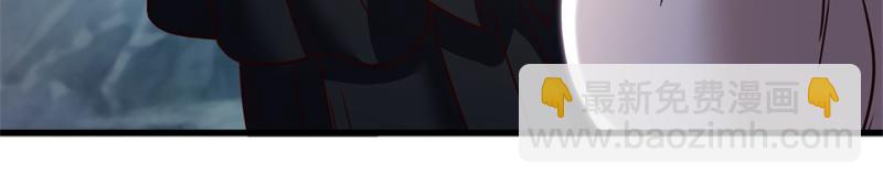 絕世戰魂 - 第715話 問道成主(1/4) - 3