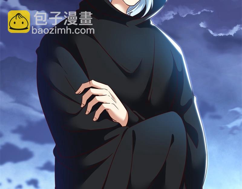 絕世戰魂 - 第715話 問道成主(1/4) - 8