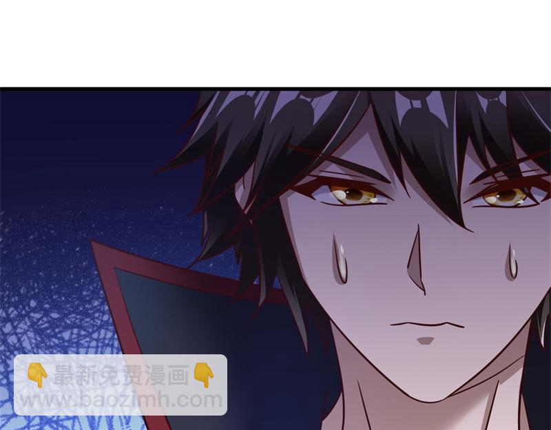 絕世戰魂 - 第715話 問道成主(1/4) - 2