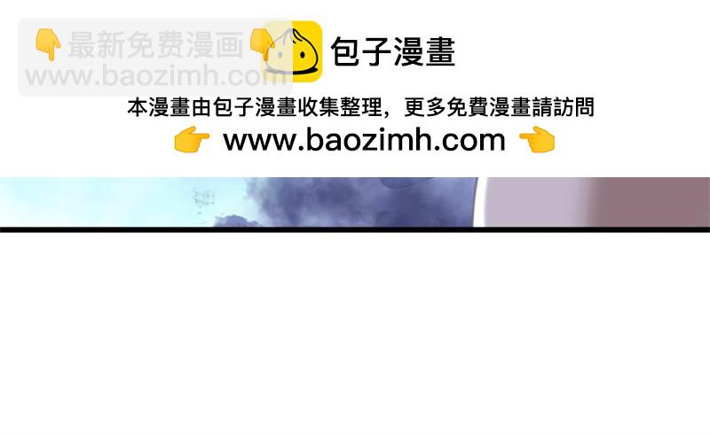 絕世戰魂 - 第715話 問道成主(1/4) - 7