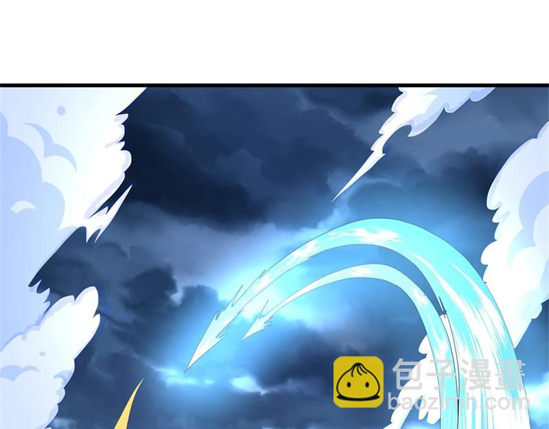 絕世戰魂 - 第715話 問道成主(1/4) - 3