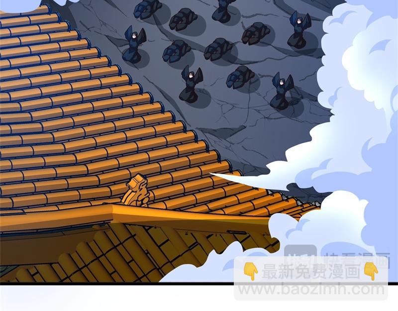 絕世戰魂 - 第715話 問道成主(1/4) - 5