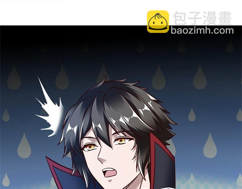 絕世戰魂 - 第715話 問道成主(1/4) - 7