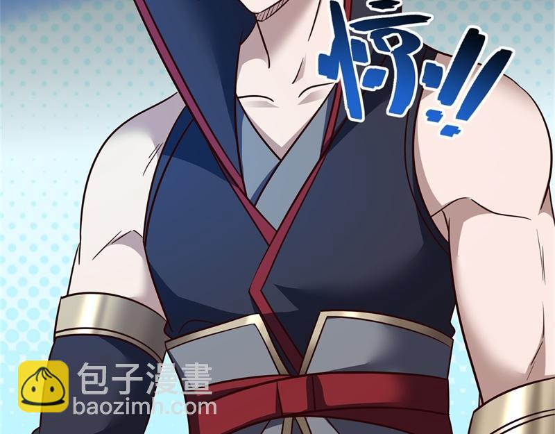 絕世戰魂 - 第715話 問道成主(1/4) - 8