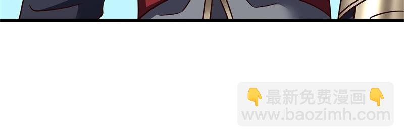 絕世戰魂 - 第715話 問道成主(1/4) - 1