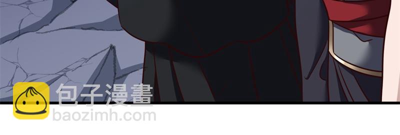 絕世戰魂 - 第715話 問道成主(2/4) - 6