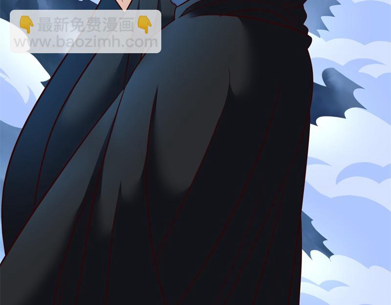 絕世戰魂 - 第715話 問道成主(2/4) - 8