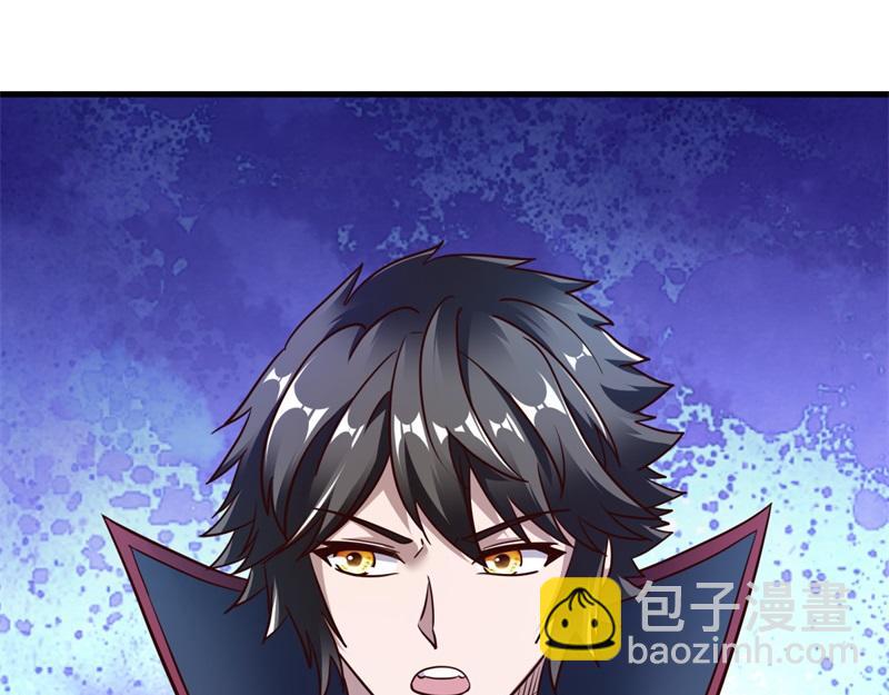 絕世戰魂 - 第715話 問道成主(2/4) - 2