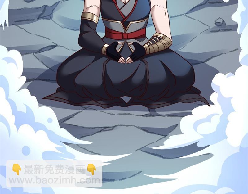 絕世戰魂 - 第715話 問道成主(2/4) - 1