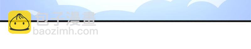 絕世戰魂 - 第715話 問道成主(2/4) - 2