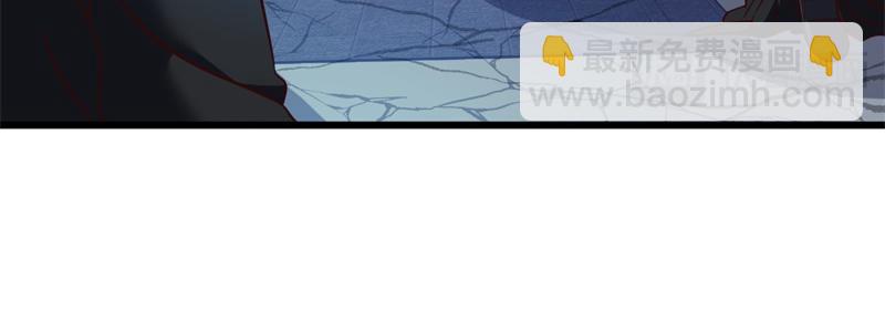 絕世戰魂 - 第715話 問道成主(2/4) - 5