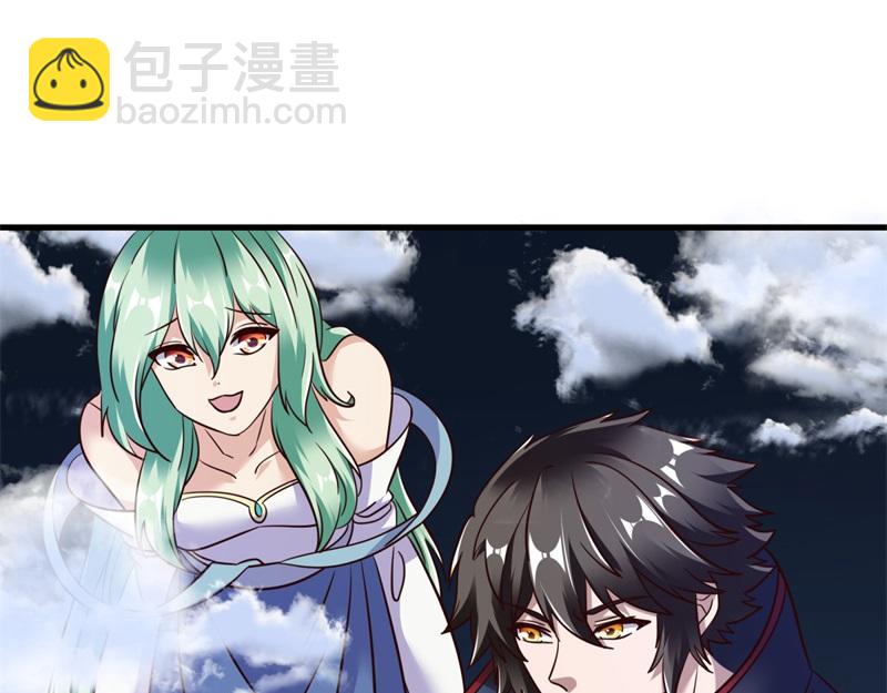 絕世戰魂 - 第715話 問道成主(2/4) - 6