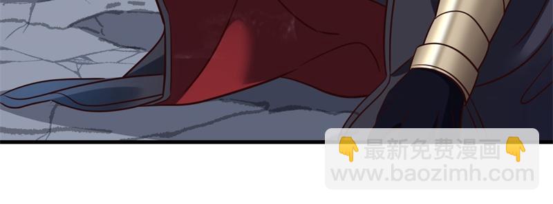 絕世戰魂 - 第715話 問道成主(2/4) - 8