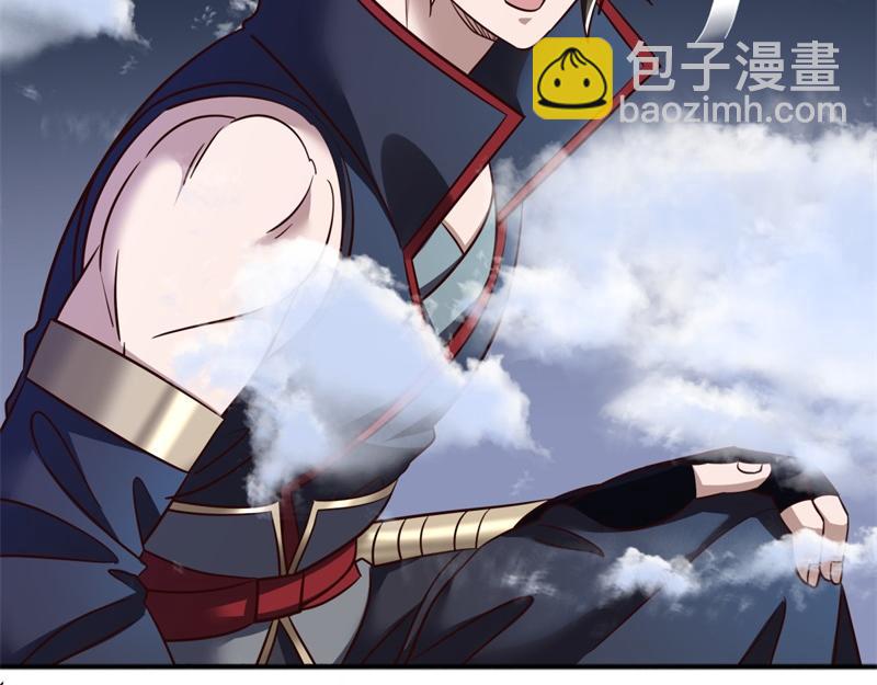 絕世戰魂 - 第715話 問道成主(2/4) - 2