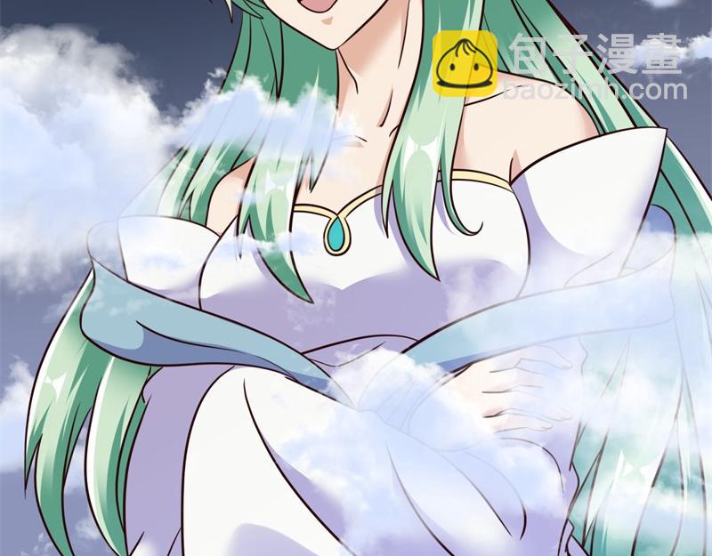 絕世戰魂 - 第715話 問道成主(2/4) - 5