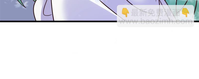 絕世戰魂 - 第715話 問道成主(2/4) - 6