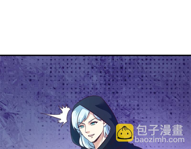 絕世戰魂 - 第715話 問道成主(2/4) - 7