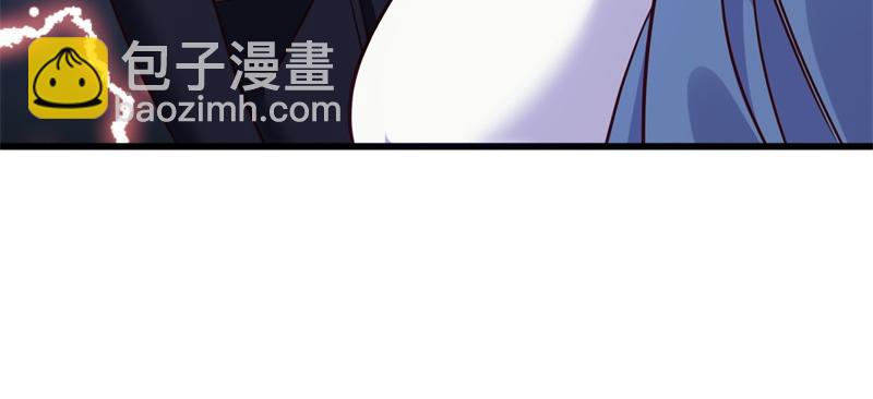 絕世戰魂 - 第715話 問道成主(2/4) - 7