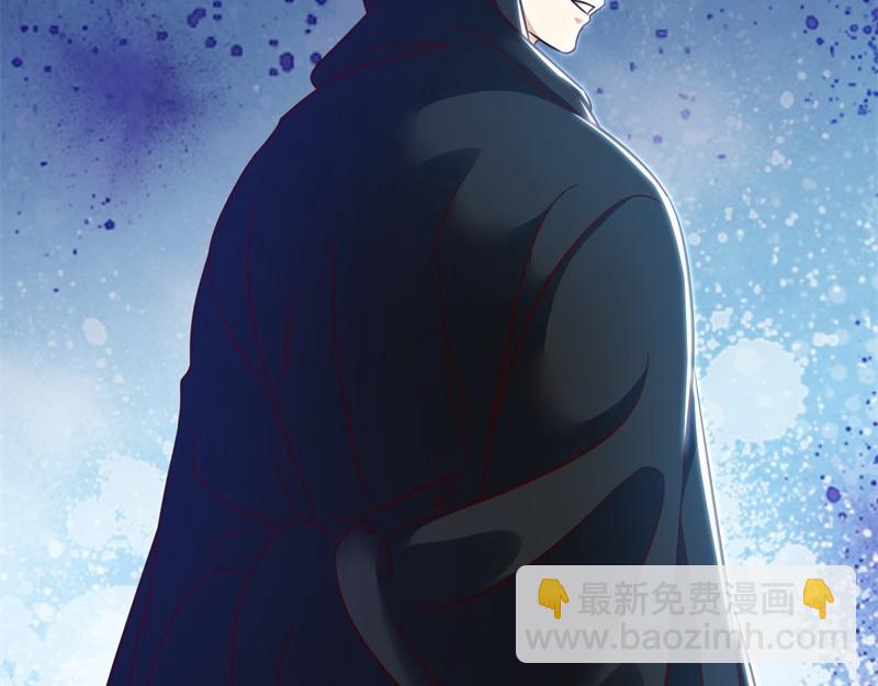 絕世戰魂 - 第715話 問道成主(2/4) - 1