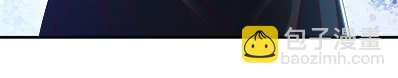 絕世戰魂 - 第715話 問道成主(2/4) - 2