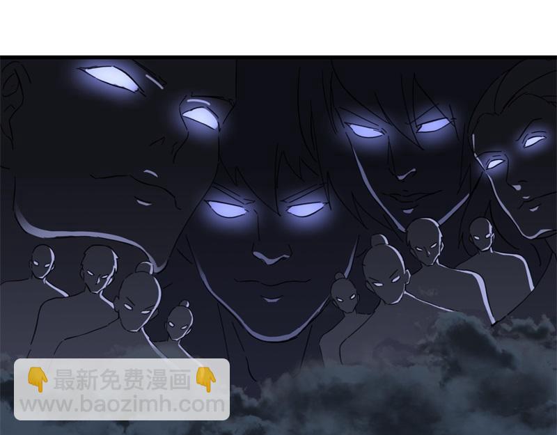 絕世戰魂 - 第715話 問道成主(2/4) - 3