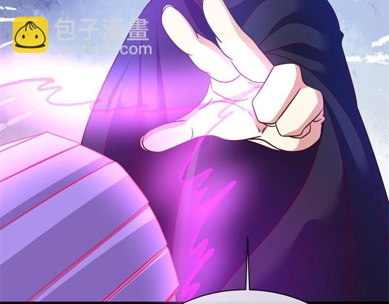 絕世戰魂 - 第715話 問道成主(2/4) - 5