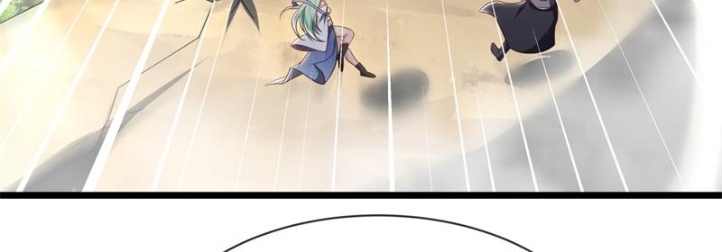 絕世戰魂 - 第716話 降伏天魔獸(1/4) - 5