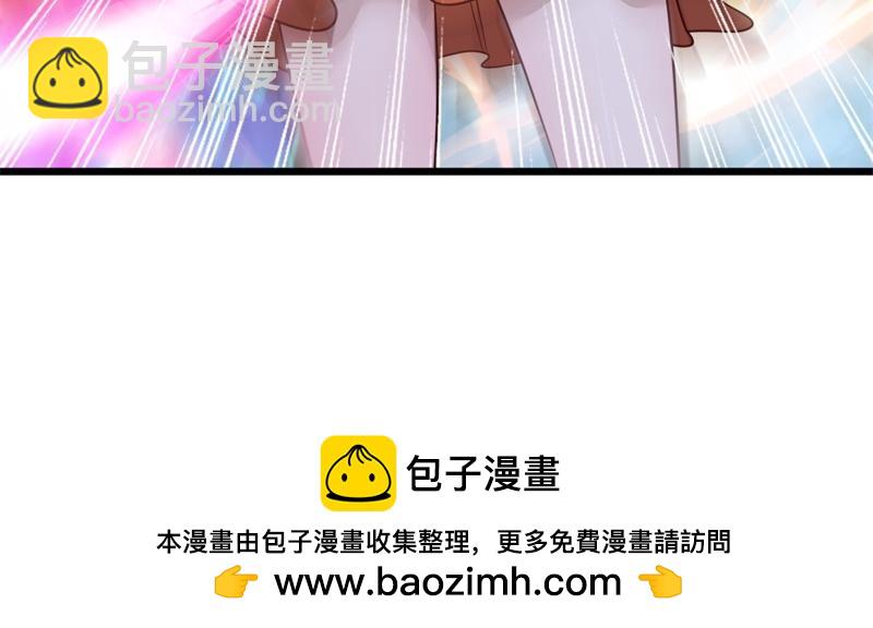 絕世戰魂 - 第717話 不拘小節(2/4) - 6