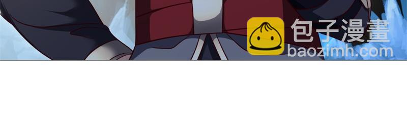 絕世戰魂 - 第717話 不拘小節(3/4) - 7