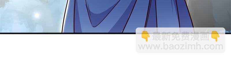 絕世戰魂 - 第717話 不拘小節(3/4) - 3