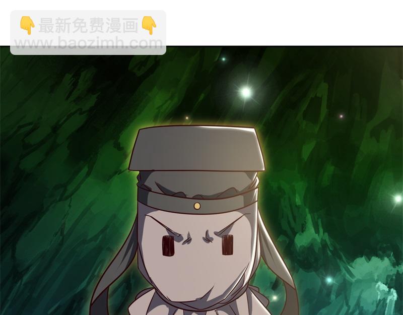 絕世戰魂 - 第717話 不拘小節(3/4) - 4