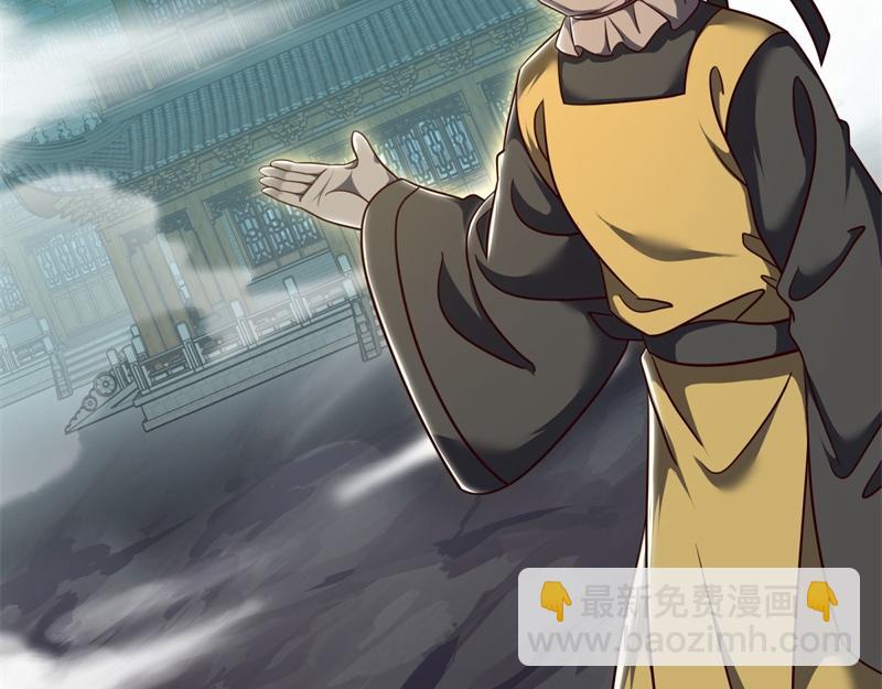 絕世戰魂 - 第717話 不拘小節(3/4) - 8