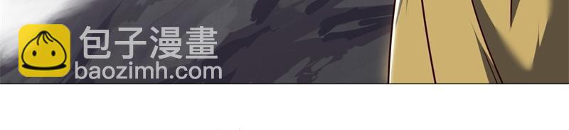 絕世戰魂 - 第717話 不拘小節(3/4) - 1