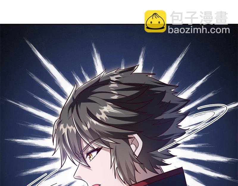 絕世戰魂 - 第717話 不拘小節(3/4) - 5