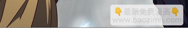 絕世戰魂 - 第717話 不拘小節(3/4) - 2