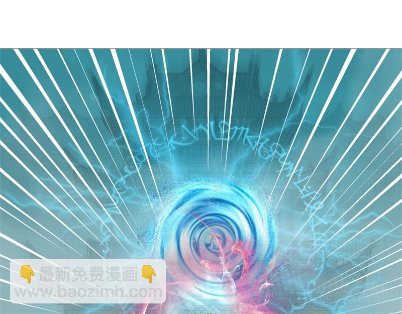 絕世戰魂 - 第717話 不拘小節(3/4) - 3