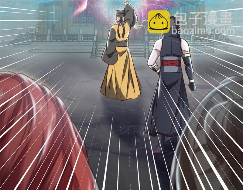 絕世戰魂 - 第717話 不拘小節(3/4) - 4