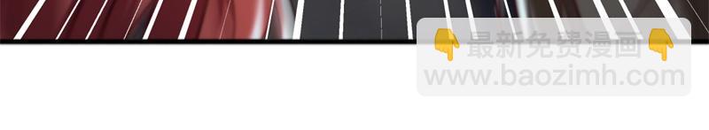 絕世戰魂 - 第717話 不拘小節(3/4) - 5