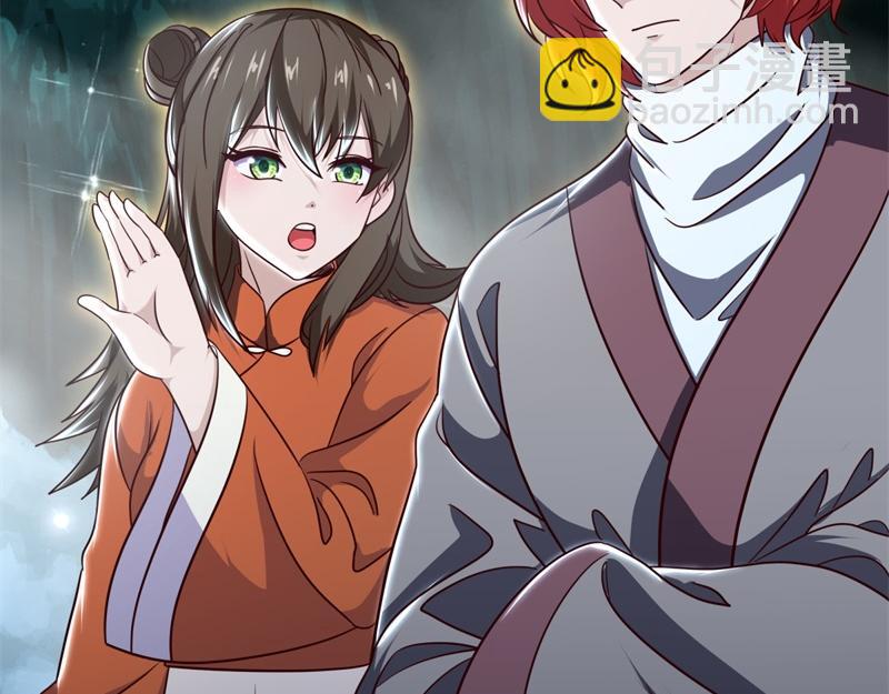 絕世戰魂 - 第717話 不拘小節(3/4) - 7