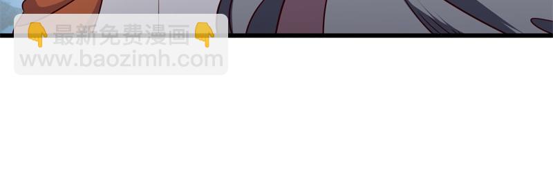 絕世戰魂 - 第717話 不拘小節(3/4) - 8