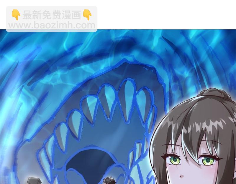 絕世戰魂 - 第717話 不拘小節(3/4) - 4